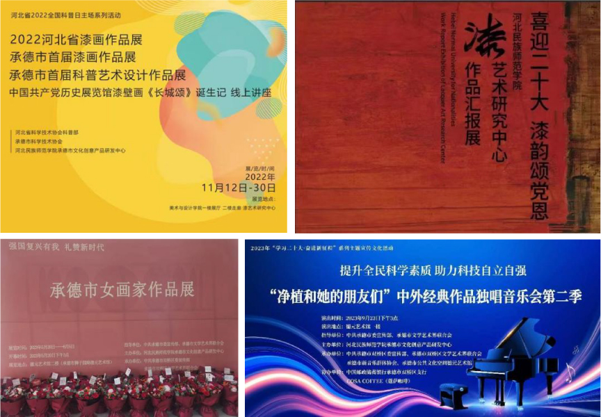 公众号 模板-04.jpg